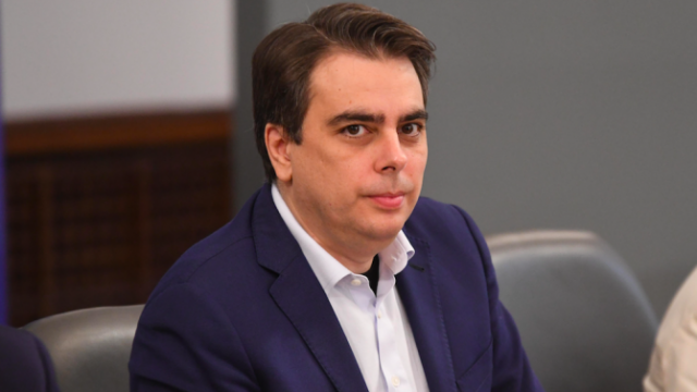 Министърът на финансите Асен Василев заминава на работно посещение в