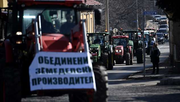 Българската аграрна камара БАК обединяваща 13 асоциации на земеделски производители