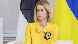 Днес Русия обяви естонската премиерка Кая Калас за издирване по