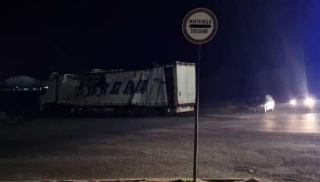 Камионът който се взриви през изминалата нощ е превозвал 14