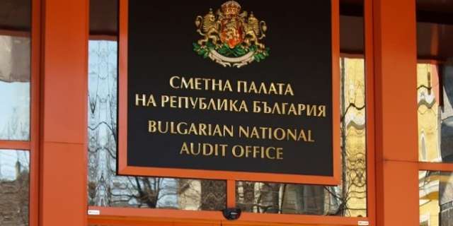 Сметната палата предложи на Централната избирателна комисия ЦИК която прие