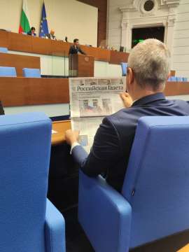 ППДБ чете декларация за Навални в Народното събрание Аз чета