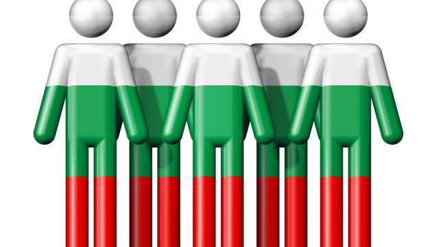 С близо 800 000 души е намаляло населението на България