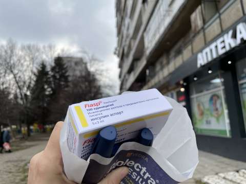 Здравното министерство публикува заповедта за забрана на износа на инсулинови