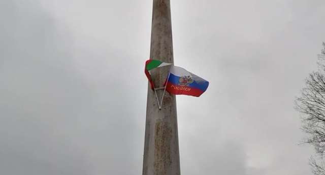 Получихме сигнал за поставени руски знамена на стълбове на Цариградско