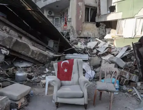 Тази нощ силно земетресение бе регистрирано в Турция в град