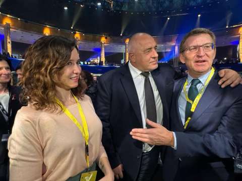 Започна конгресът на Европейската народна партия ЕНП в Букурещ Още в