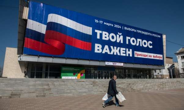 Избирателната активност на президентските избори в Русия достигна 66 07 в