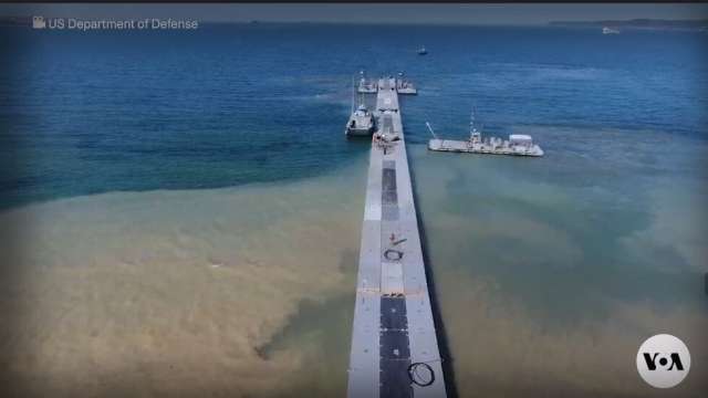 САЩ изпращат военен екип за да изгради морски коридор за помощ в
