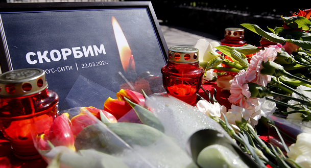България изразява съболезнования на близките на жертвите на терористичния акт