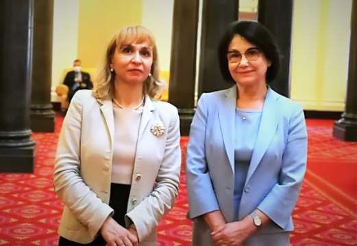 Заместник омбудсманът Елена Чернева Маркова е подала оставка Омбудсманът Диана Ковачева е подала