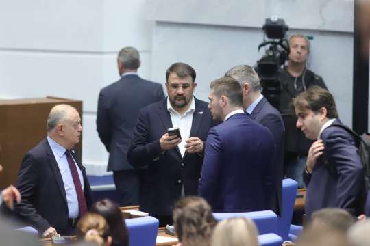 480 депутати ще има България макар и само на хартия