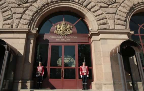 Омбудсманът Диана Ковачева влезе в президентската институция за да се