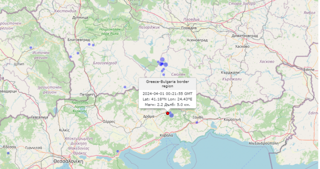 Земетресение на границата ни с Гърция в близост до Смолян По