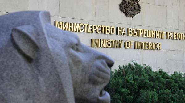 Продължават политическите нападки към Министерството на вътрешните работи Този път