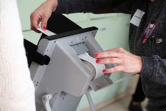 Централната избирателна комисия ЦИК обяви новата обществена поръчка за дейностите