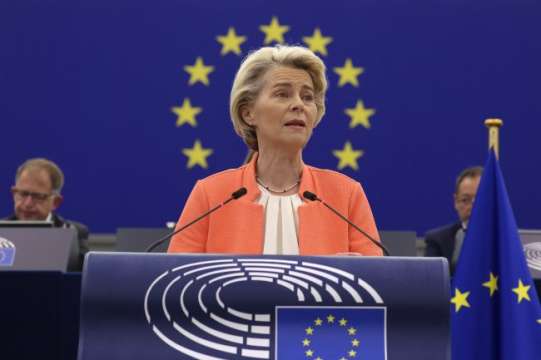 Европейският парламент гласува днес искане към Еврокомисията да прекрати назначението