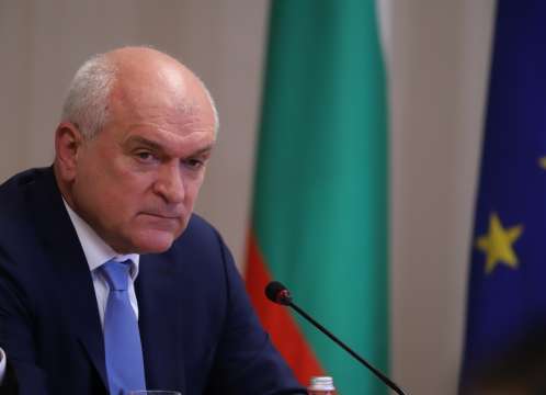 Служебният министър председател Димитър Главчев издаде заповед за назначаване на