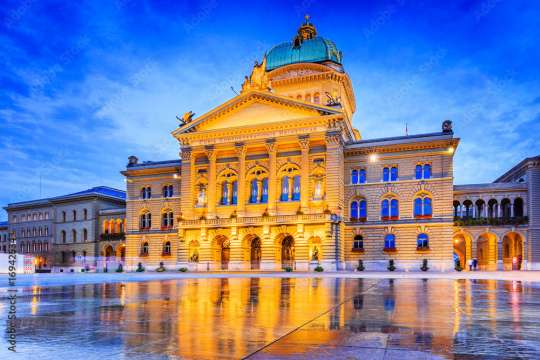 В сряда швейцарските депутати гласуваха в подкрепа на забраната на