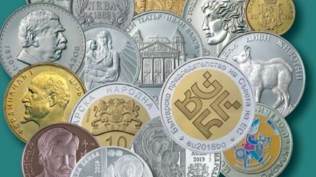 БНБ актуализира цените на сребърните юбилейни монети предаде БГНЕС Считано от