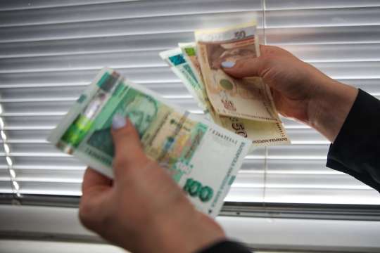 Бум на фалшивите столевки отчитат от Българската народна банка През
