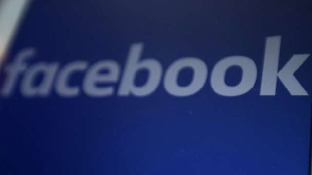 Европейският съюз започва от днес разследване на социалните мрежи Фейсбук