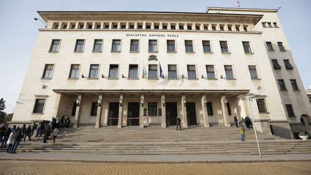 Днес Българската народна банка БНБ извърши превод към Министерството на