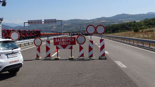 Автомагистрала Струма остава затворена в началото на празничните дни в