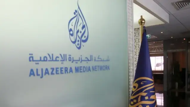 Базираната в Катар телевизия Ал Джазира осъди като престъпен хода