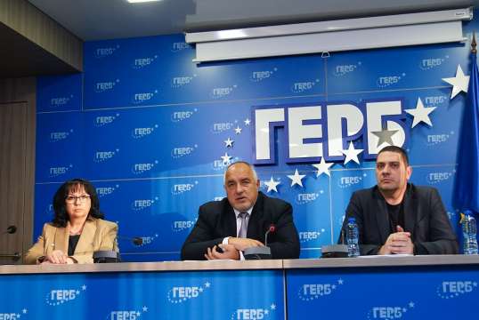 ГЕРБ ще даде старт на предизборната кампания за парламентарни избори