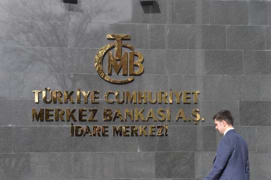 Управителят на Централната банка на Турция Фатих Карахан прогнозира че