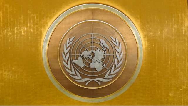 Общото събрание на ООН гласува с огромно мнозинство в подкрепа