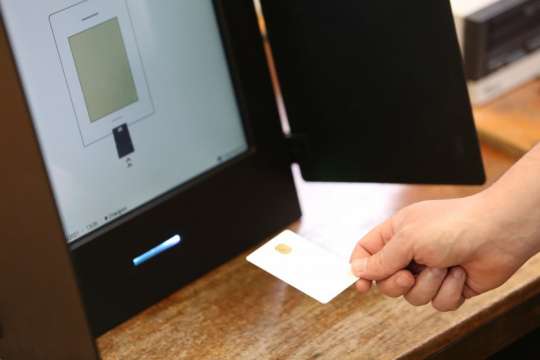 Стартира процеса по удостоверяване на съответствието на машините за вота