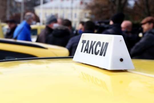 Националният таксиметров синдикат е внесъл в деловодството на Столичната община