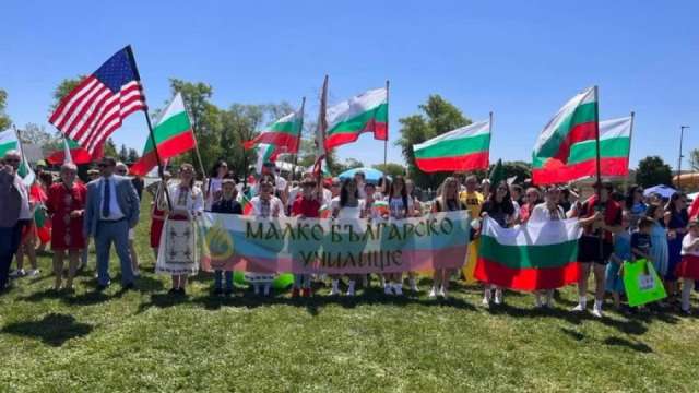 Над 5 хиляди българи се събраха в чикагското предградие Елк