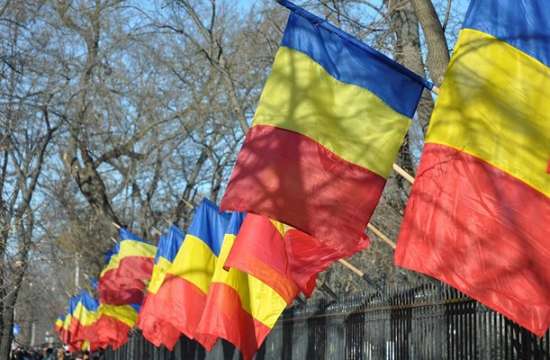 Дипломат от посолството на Русия в Букурещ е обявен днес