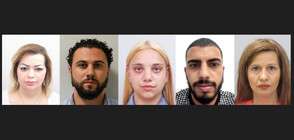 Обявяват присъдата на петимата българи във Великобритания обвинени в източването