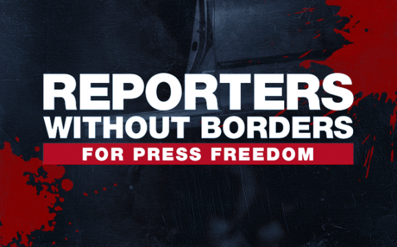 Репортери без граници РБГ подаде третата си жалба срещу Израел