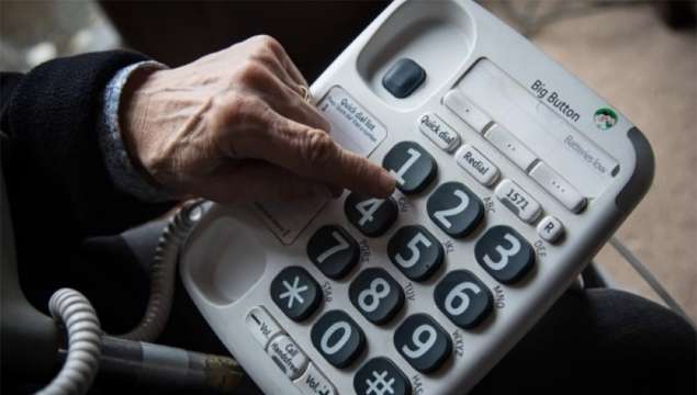 78 годишна жена от Стара Загора стана жертва на телефонна