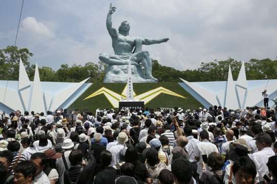 Град Нагасаки реши да не кани Израел на мирната церемония