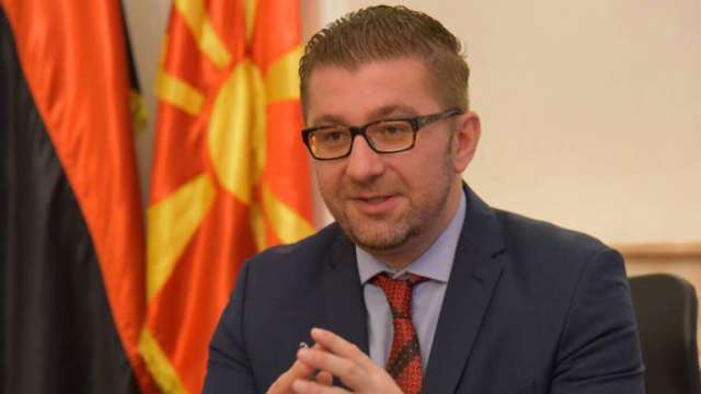 Лидерът на ВМРО ДПМНЕ Християн Мицкоски обяви че е негово човешко