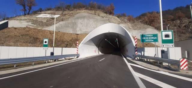 Пътен инцидент е станал в стария тунел Железница край Симитли