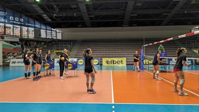 Общото събрание на Българска федерация по волейбол бе насрочено за