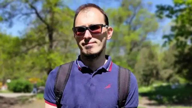 Мартин Белтов на 33 години от София е обявен за