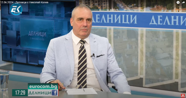 Клисаров коментира и версията че е възможно президентът Румен Радев