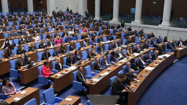ЦИК обяви мандатите на парламентарно представените партии в 50 ото Народно