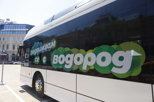 Днес първият водороден автобус излезе по улиците на София Той