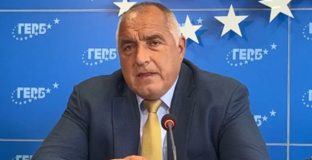 ГЕРБ СДС ще предложат Рая Назарян за председател на Народното