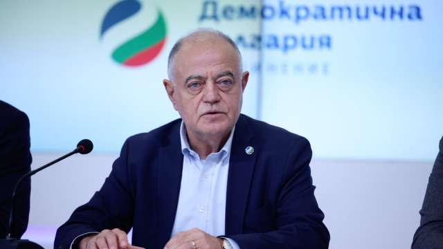 Съпредседателят на Демократична България и лидер на Демократи за силна