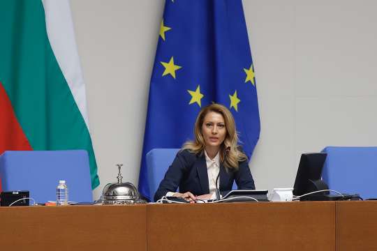 Рая Назарян беше избрана за председател на 50 ото Народно събрание